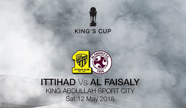 King Cup 2018