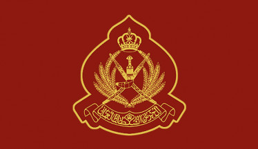 Royal Guard of Oman Annual Day