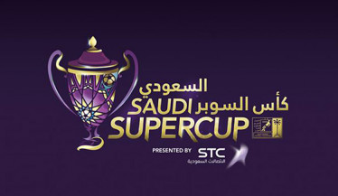 2019 Saudi Super Cup