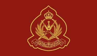 Royal Guard of Oman Annual Day